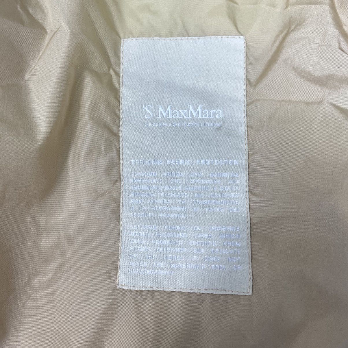 Max Mara S MAX MARA Italy Designer Lycra Plain Cream Coat Size M / US 6-8 / IT 42-44 - 5 Thumbnail