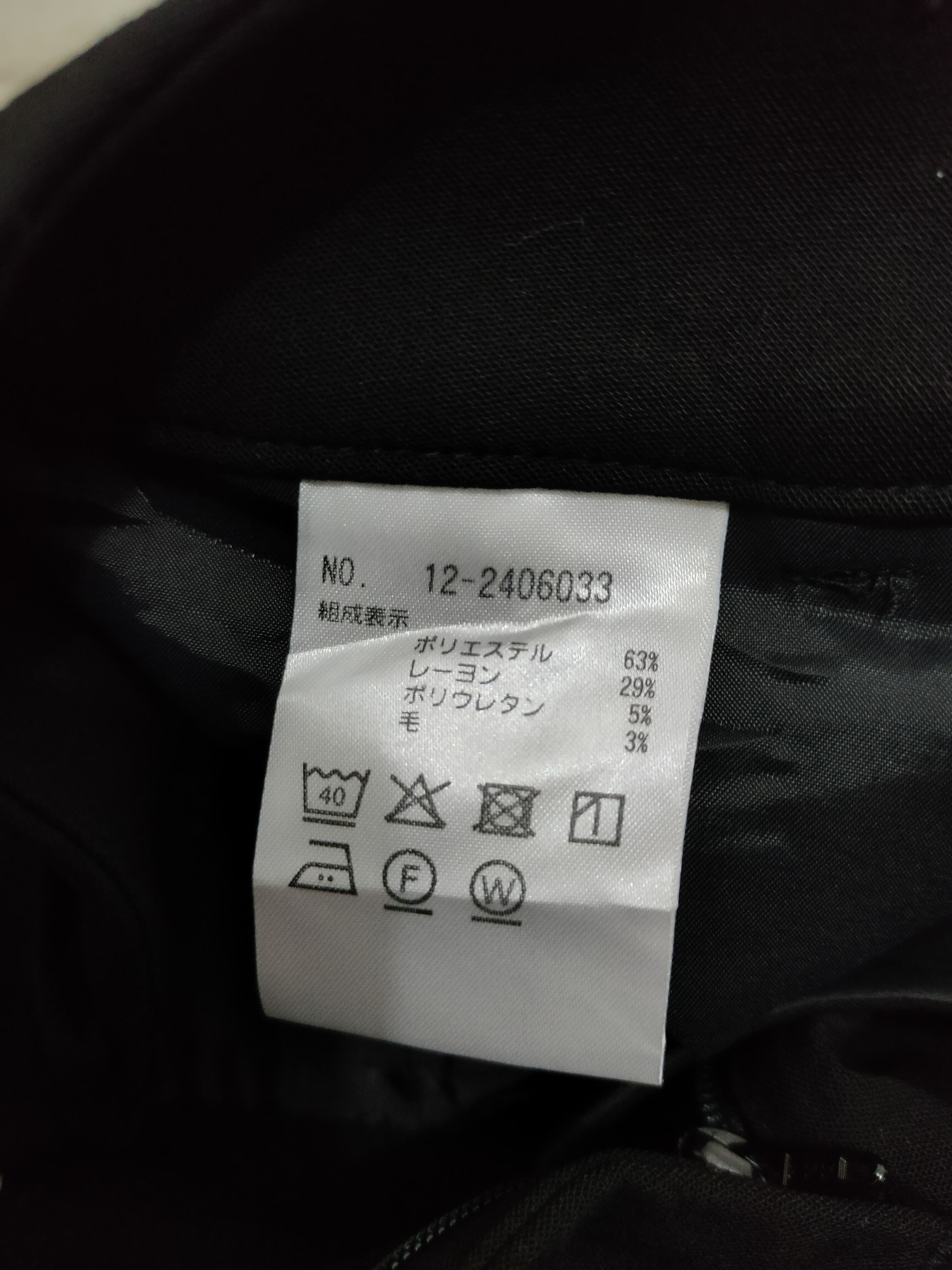 Issey Miyake Issey Miyake PLST Japanese Trouser Pans Size US 28 / EU 44 - 12 Thumbnail