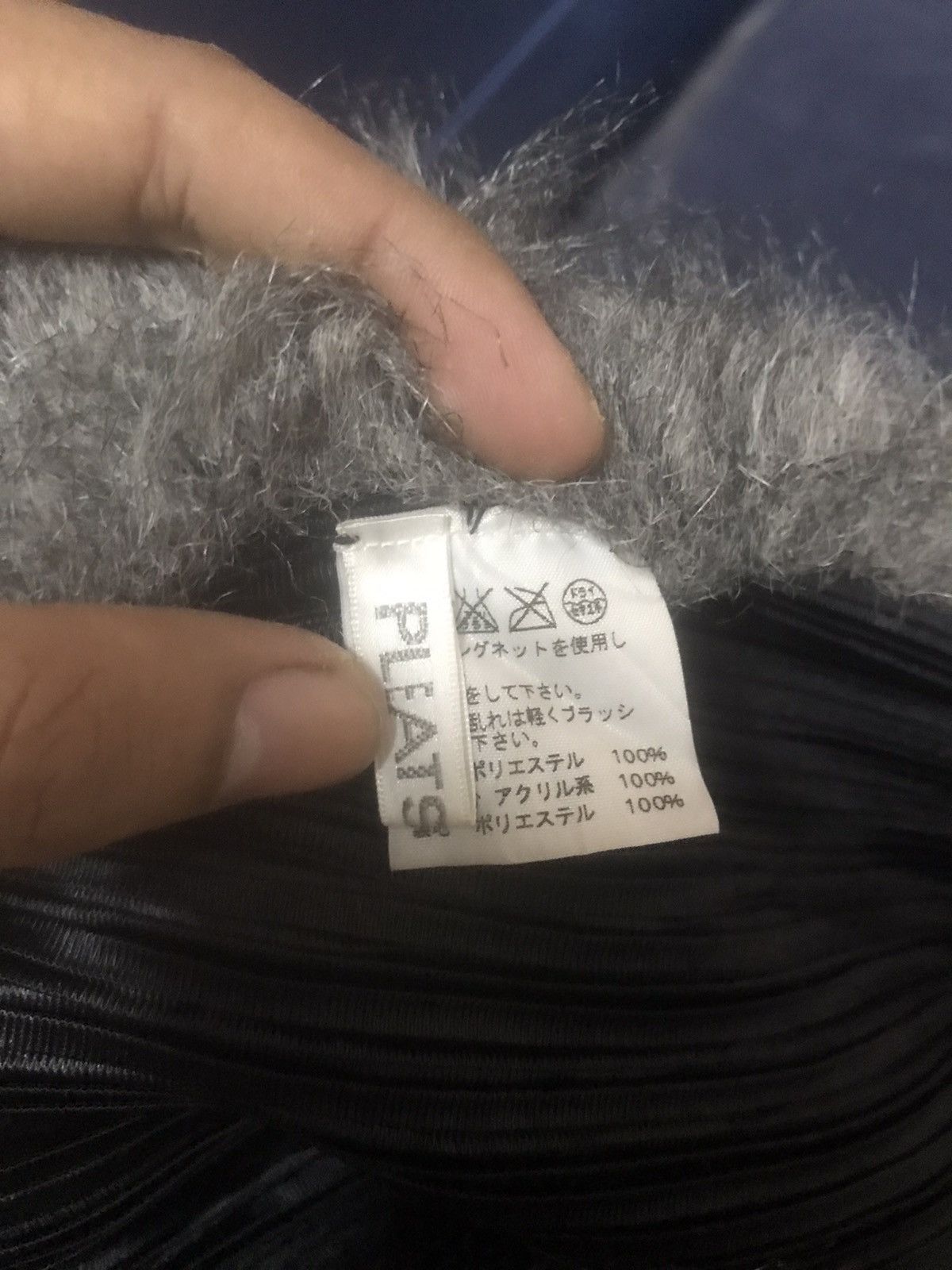Pleats Please Issey Miyake Pleats Pleatse Fur Size M / US 6-8 / IT 42-44 - 4 Thumbnail