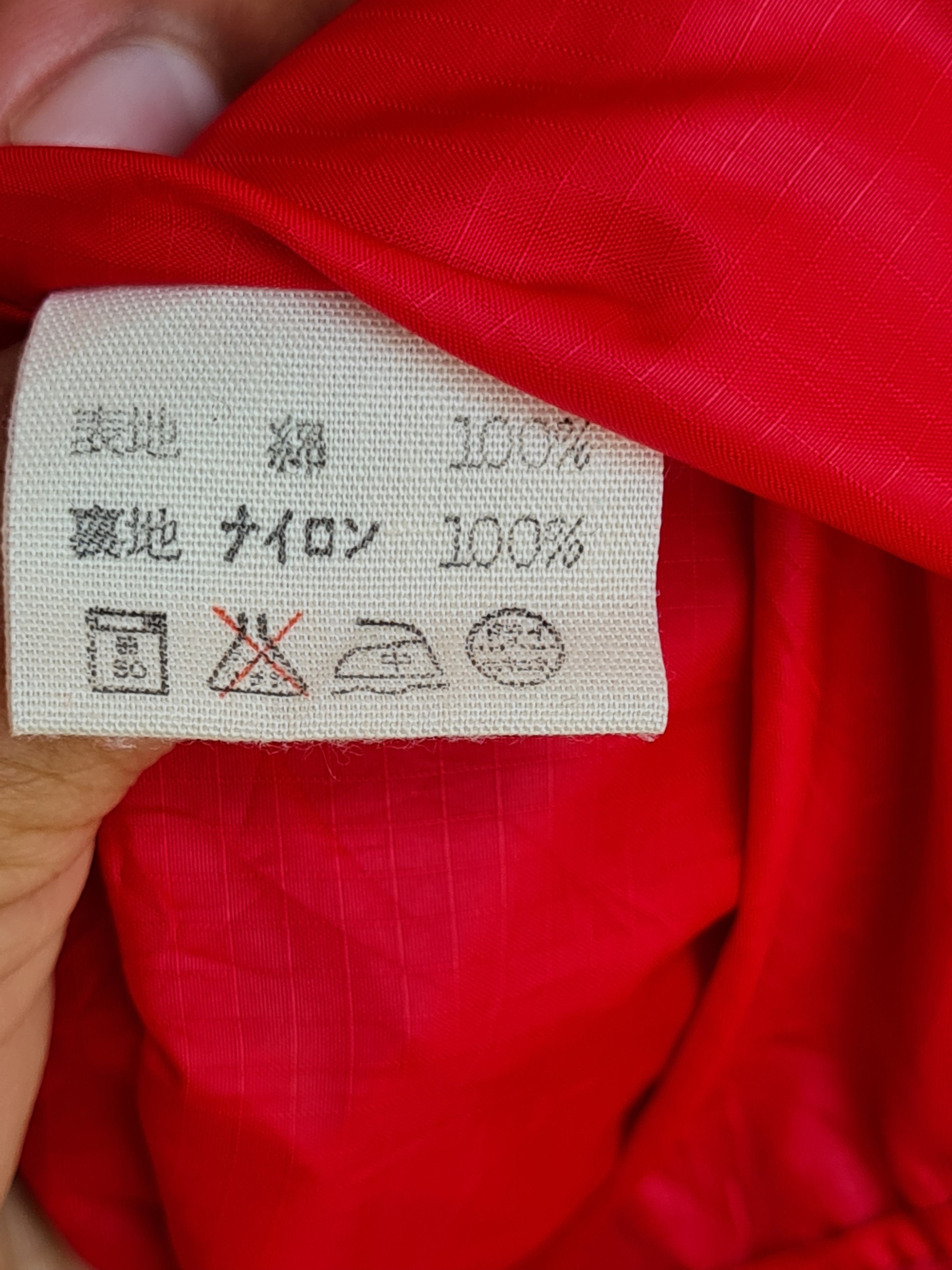 Japanese Brand × Vintage Vintage Japan Jacket Size US L / EU 52-54 / 3 - 12 Thumbnail