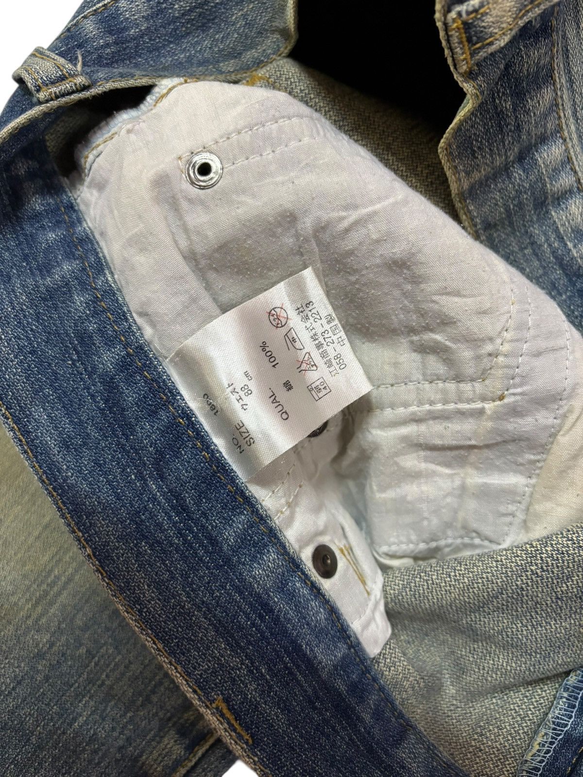 Japanese Brand Vtg Ezaki Shoji Distressed Mud Wash Jeans Size US 35 - 7 Thumbnail