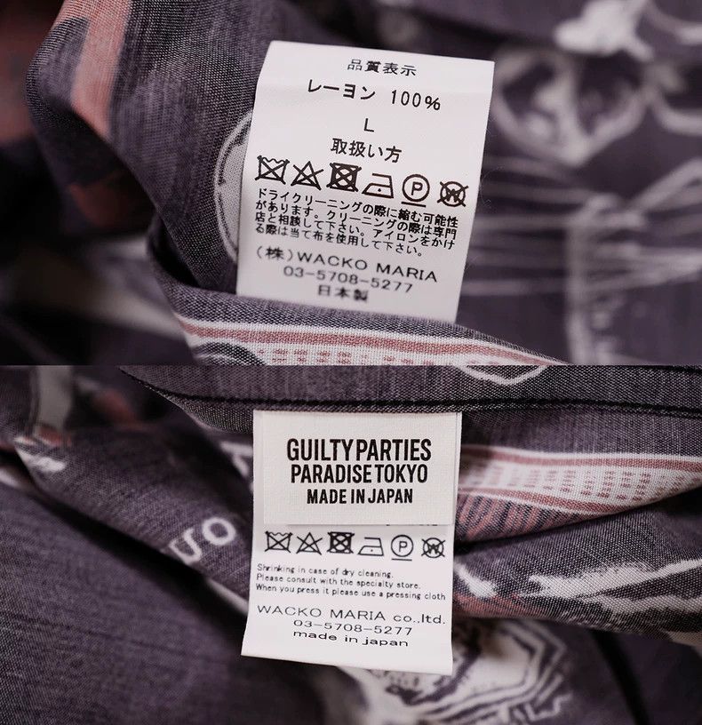 Wacko Maria wacko maria short-sleeved shirt 2503-Nextarrow Size US L / EU 52-54 / 3 - 7 Thumbnail