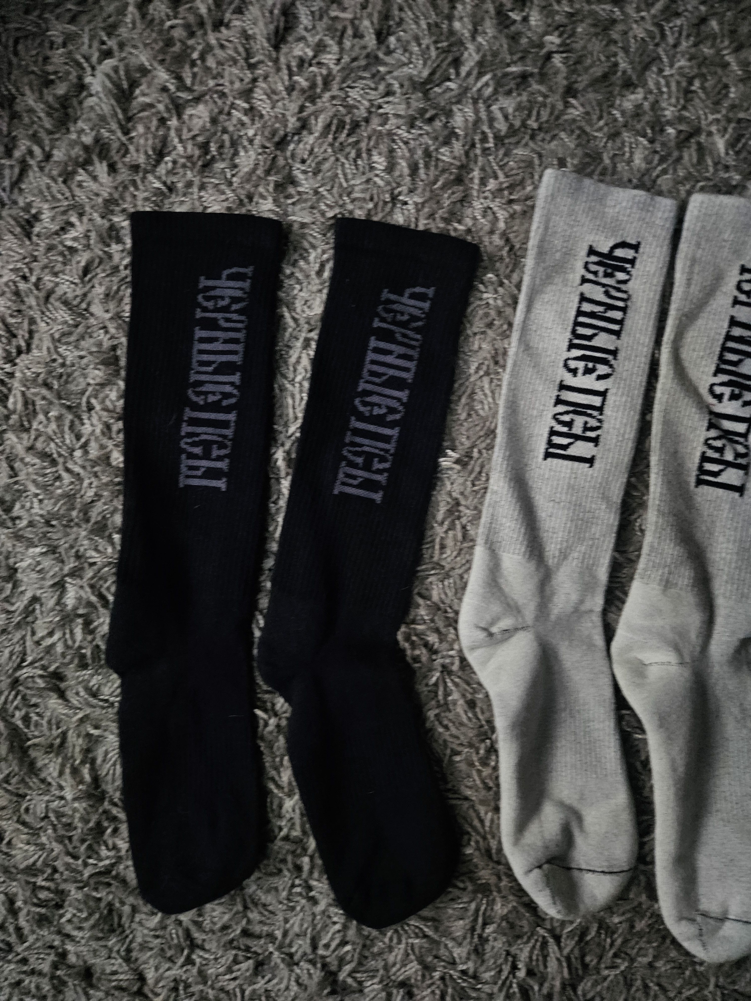 Yeezy Yeezy x Gosha Socks 3 Pack Size ONE SIZE - 3 Thumbnail
