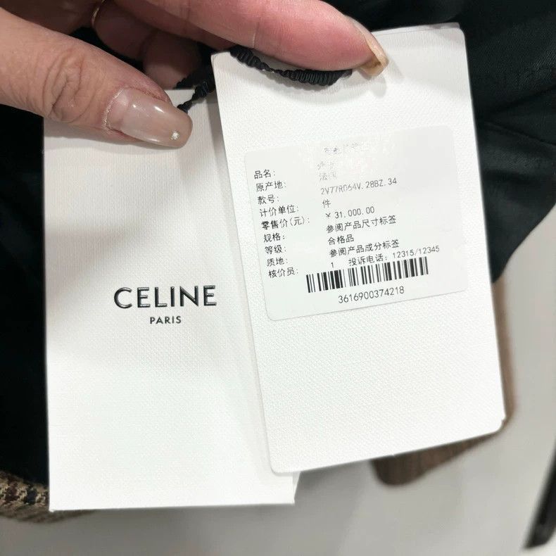 Celine Celine Vintage Houndstooth DoubleBreasted Jacket Size XS / US 0-2 / IT 36-38 - 6 Thumbnail