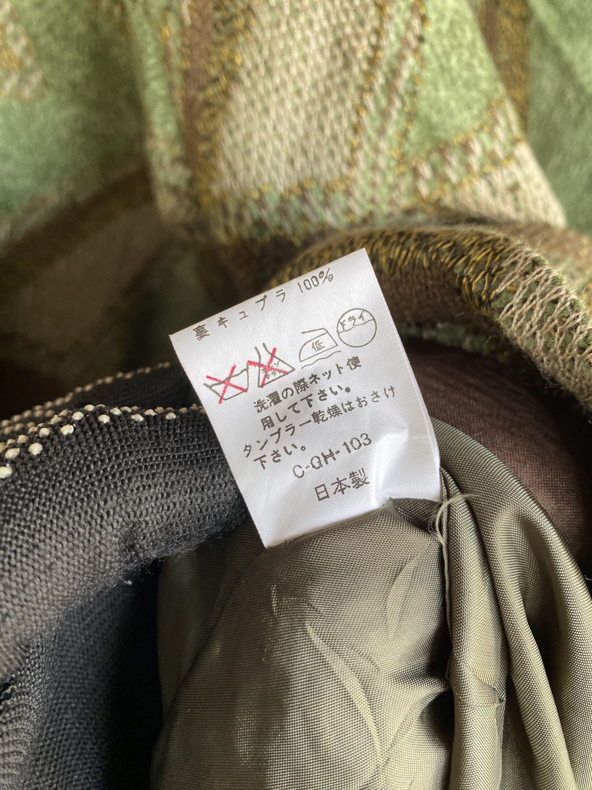 Japanese Brand Vintage En Lain “For High Style Abstract Pattern Wool Jacket Size L / US 10 / IT 46 - 17 Thumbnail
