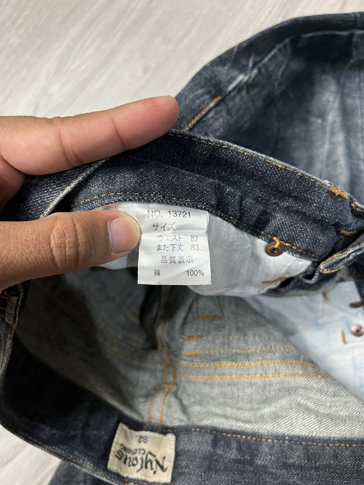 Hysteric Glamour Y2k Nylaus ifsixwasnine Faded Bootcut Denim Pants Size US 32 / EU 48 - 6 Thumbnail