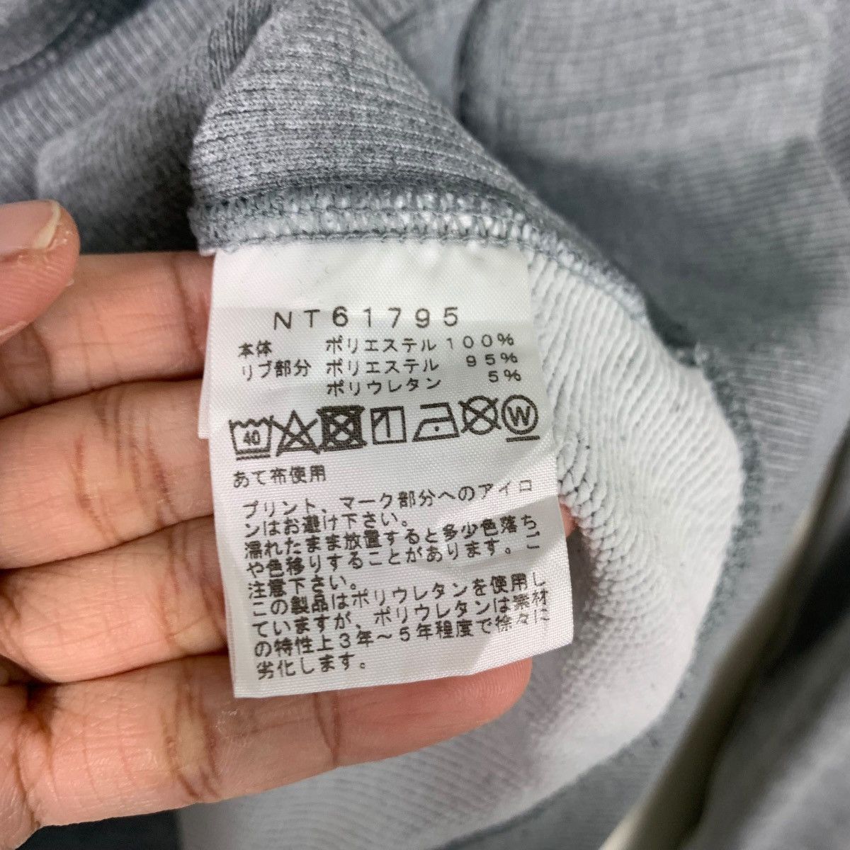 The North Face THE NORTH FACE Big Logo Pullover Hoodies #0798-C36 Size US L / EU 52-54 / 3 - 13 Thumbnail