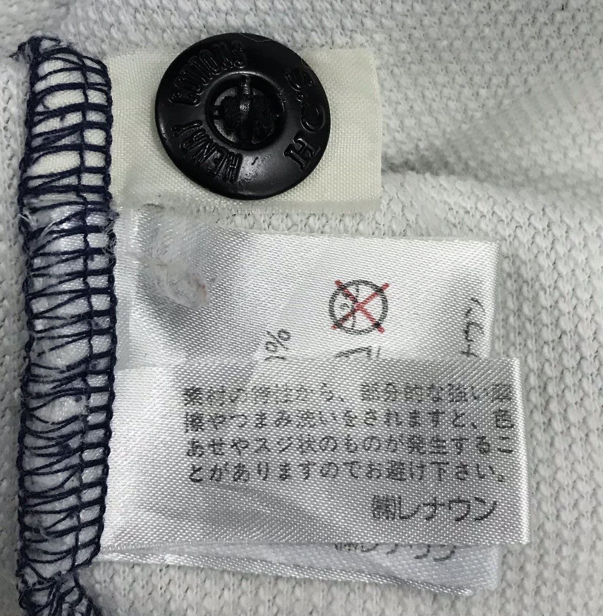 Henry Cotton's × Japanese Brand × Vintage Vintage HC’s Henry Cotton’s Blue Feel Made In Japan Jacket Size US M / EU 48-50 / 2 - 11 Thumbnail