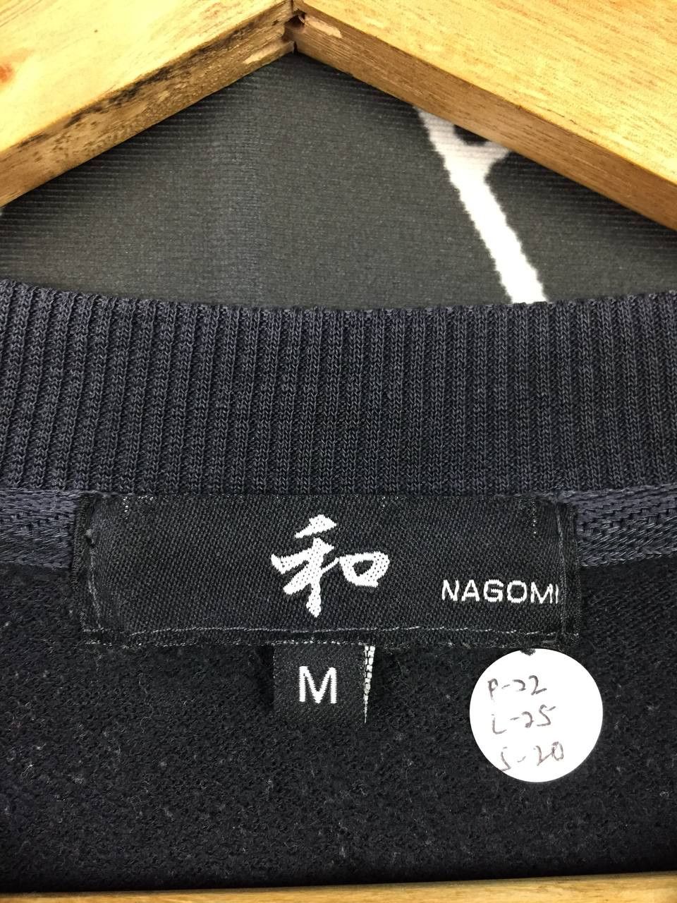 Vintage Vtg Nagomi Japanese Art Koi Fish Embroidery Sweatshirt Size US M / EU 48-50 / 2 - 15 Thumbnail