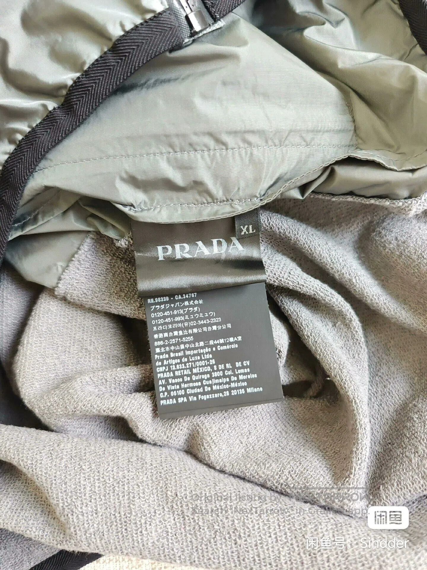 Prada Prada Men's XL Vest. Size US XL / EU 56 / 4 - 4 Thumbnail