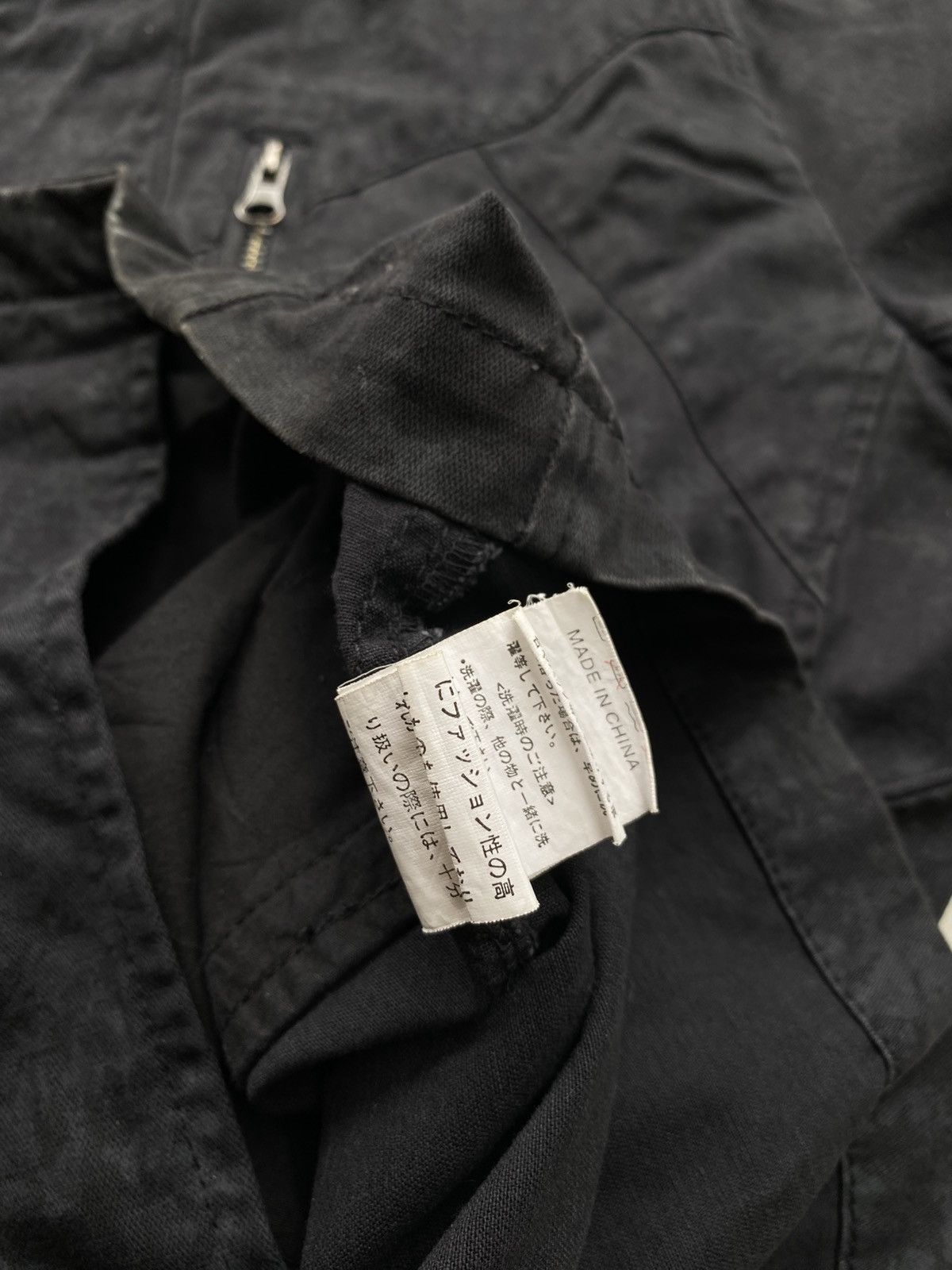Le Grande Bleu (L.G.B.) IN THE ATTIC CHANGEABI DESIGN PUN GOTHIC JACKET Size US L / EU 52-54 / 3 - 8 Thumbnail