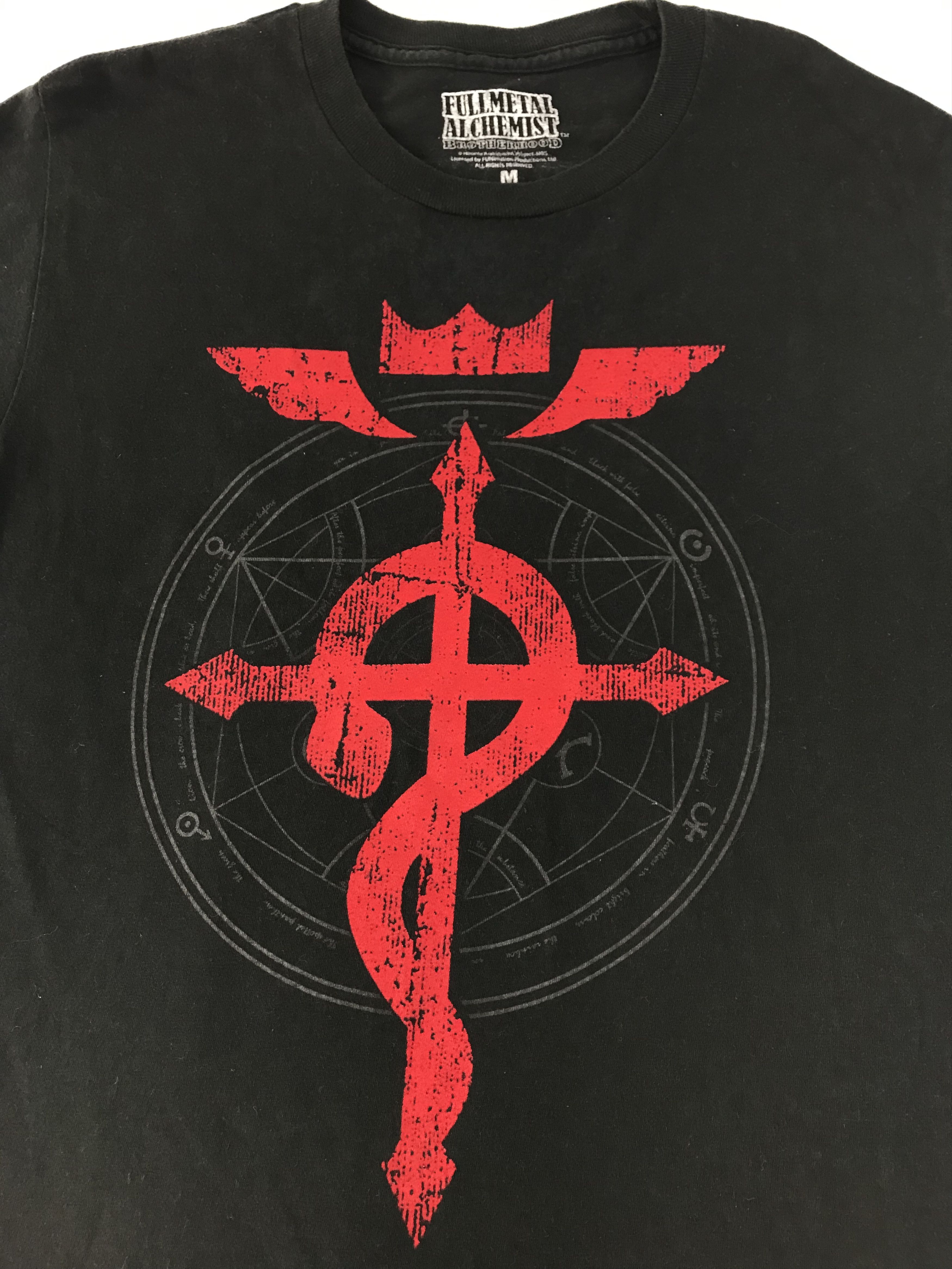 Japanese Brand Fullmetal Alchemist Brotherhood Japanese Anime Size US M / EU 48-50 / 2 - 4 Thumbnail