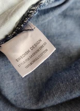 Vintage Y2K Denim Dress(V389) Size M / US 6-8 / IT 42-44 - 7 Thumbnail