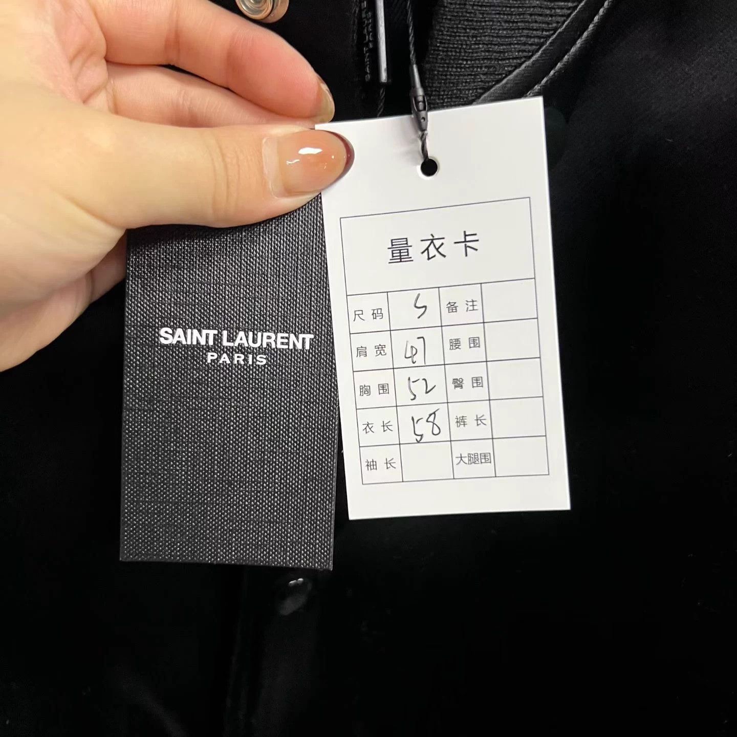 Saint Laurent Paris Saint Laurent Black Silk Shark Patch Jacket 38 Size XS / US 0-2 / IT 36-38 - 3 Thumbnail