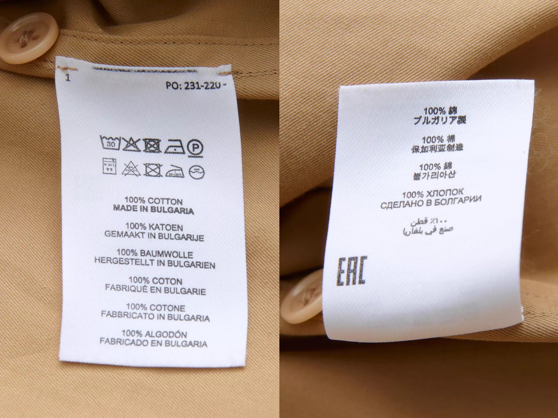 Dries Van Noten Dries Van Noten 23SS Khaki Asymmetric Pleated Shirt Size XL / US 12-14 / IT 48-50 - 8 Thumbnail