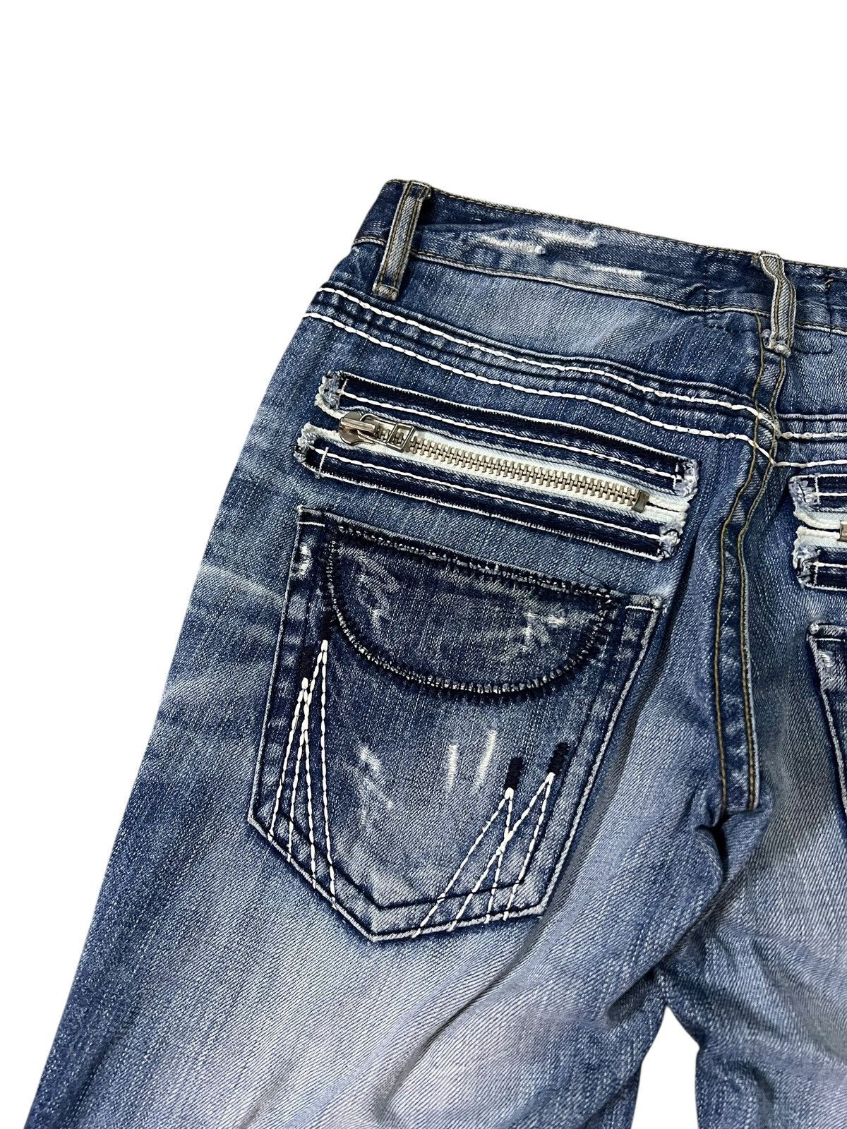If Six Was Nine Lolita By Concert Club Washed Distress Jean Size US 31 - 14 Thumbnail