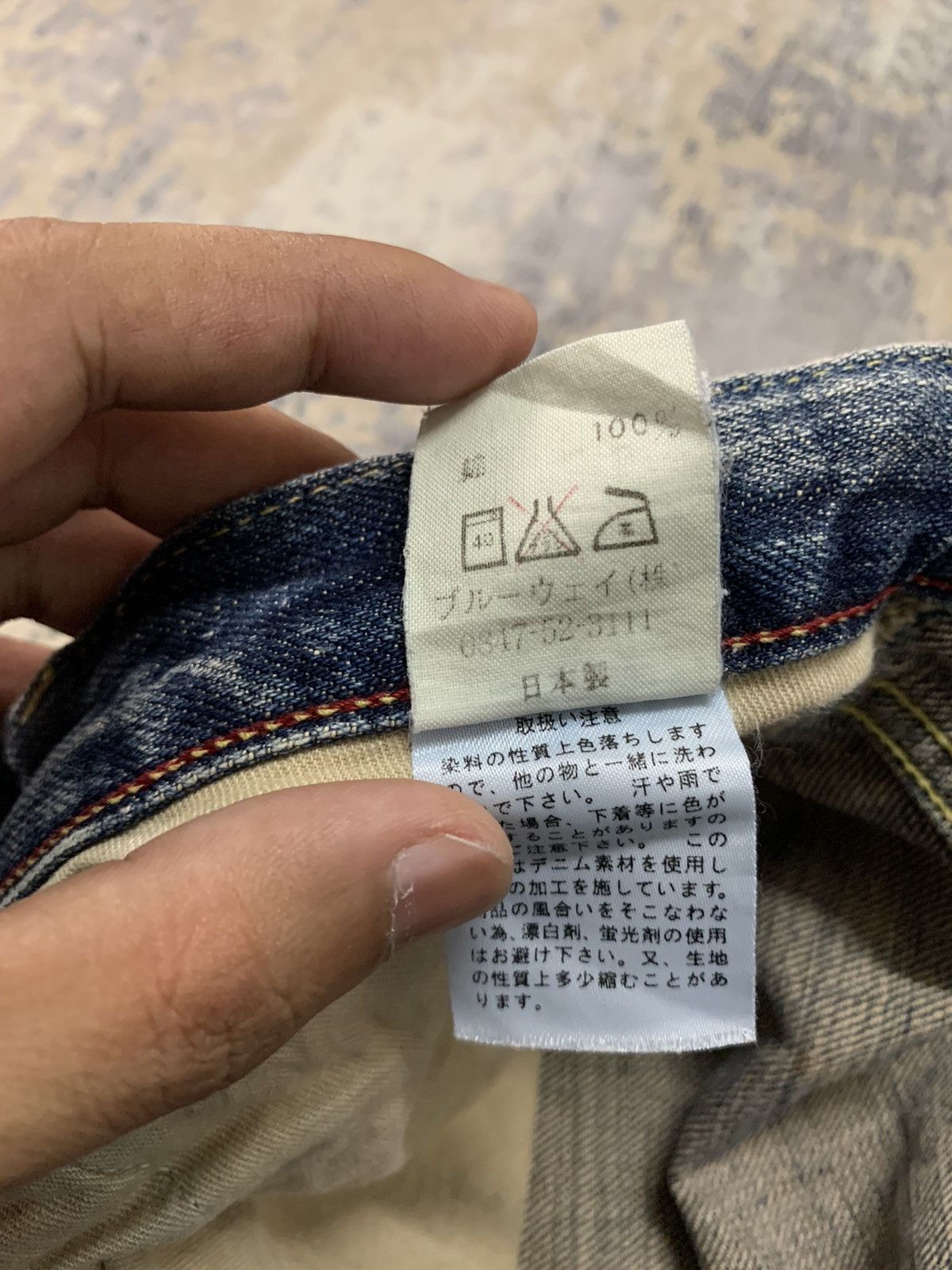 Japanese Brand Vintage Blueway Japanese Mud Wash Distressed Baggy Fit Jeans Size US 32 / EU 48 - 19 Thumbnail