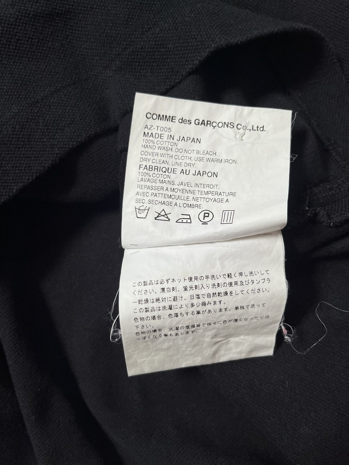 Comme des Garcons PLAY Cdg play AD2007 black polo shirt Size US M / EU 48-50 / 2 - 4 Thumbnail
