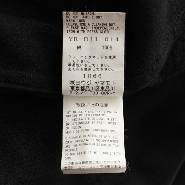 Y's Y's 20-21 aw ink coat Size US M / EU 48-50 / 2 - 9 Thumbnail