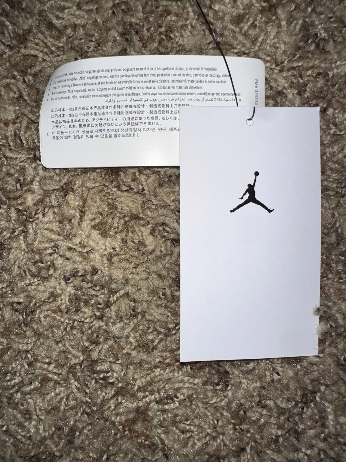 Designer Air Jordan Men’s Essential Fleece Full Zip Black Hoodie Sample Size US M / EU 48-50 / 2 - 12 Thumbnail