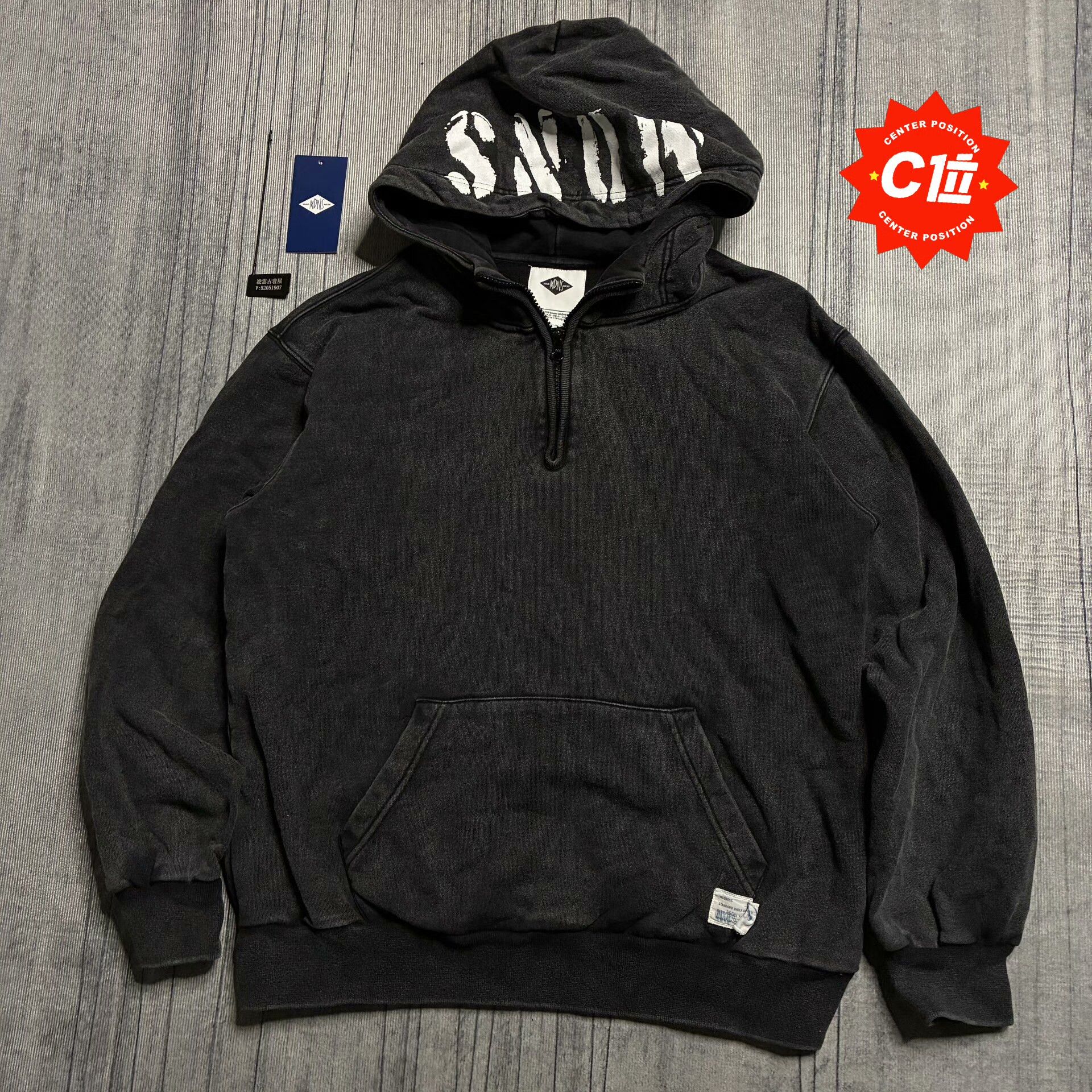 Madness Multi Hoodie S Men Size US S / EU 44-46 / 1 - 1 Thumbnail