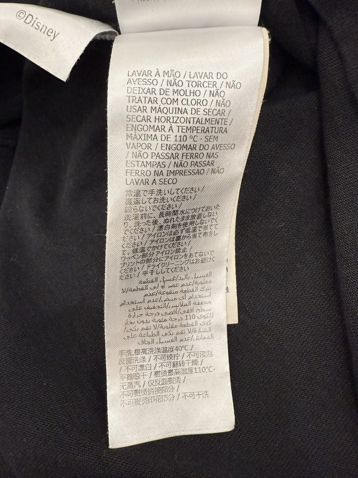 Disney × Gucci Gucci Disney T-Shirt Size US S / EU 44-46 / 1 - 10 Thumbnail
