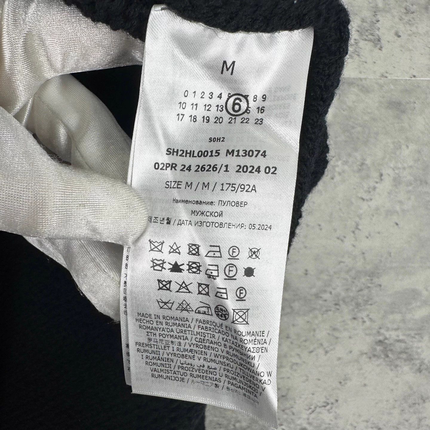 Maison Margiela Masion Margiela MM6 Distressed Digital Crewneck Sweater M New Unworn Size US M / EU 48-50 / 2 - 6 Thumbnail