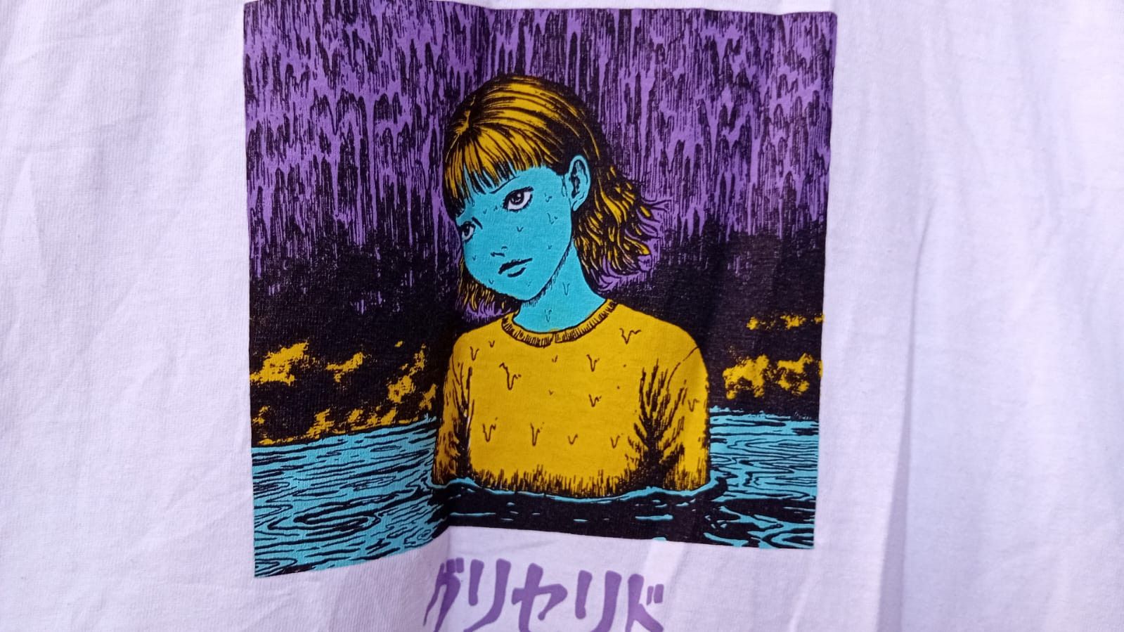 Anime × Pull & Bear Junji Ito x Pull & Bear t-shirt Glyceride Manga Anime S/M? Size US M / EU 48-50 / 2 - 5 Thumbnail