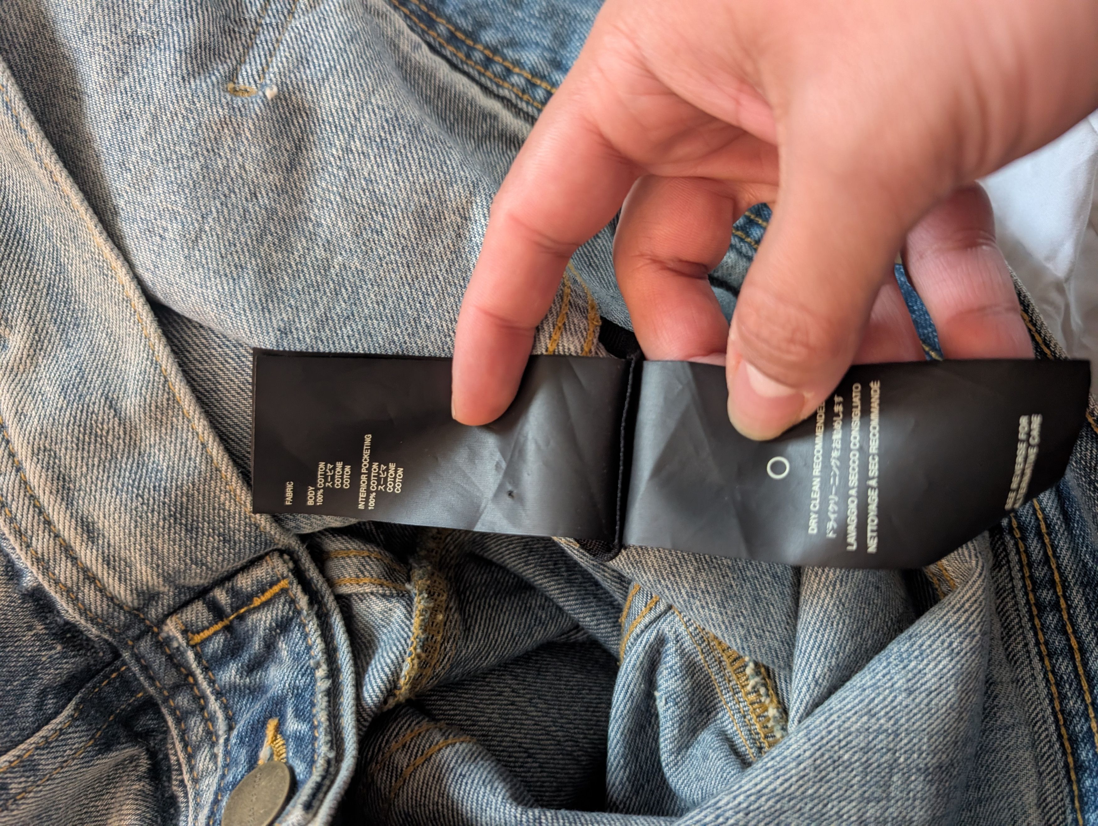 Fear of God Fear of God 7th collection denim trucker jacket Size US M / EU 48-50 / 2 - 6 Thumbnail