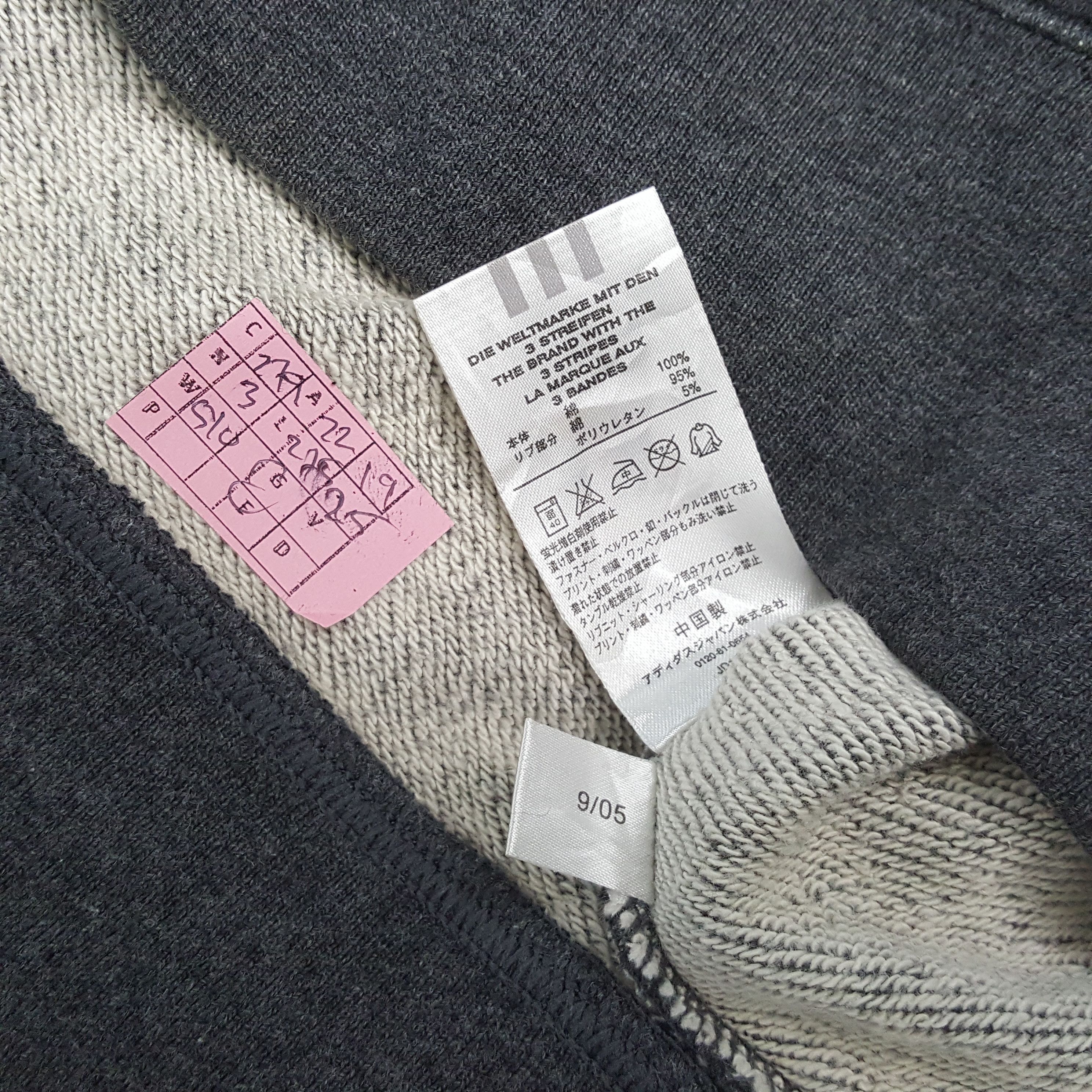 Adidas × Vintage ADIDAS x Custom Art YOHJI YAMAMOTO Style Sweatshirt Size US M / EU 48-50 / 2 - 7 Thumbnail