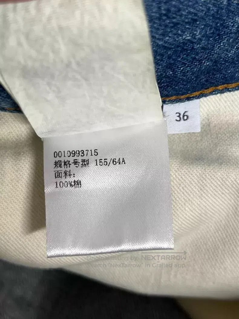 Loewe Loewe Jeans Size 24" / US 00 / IT 34 - 5 Thumbnail
