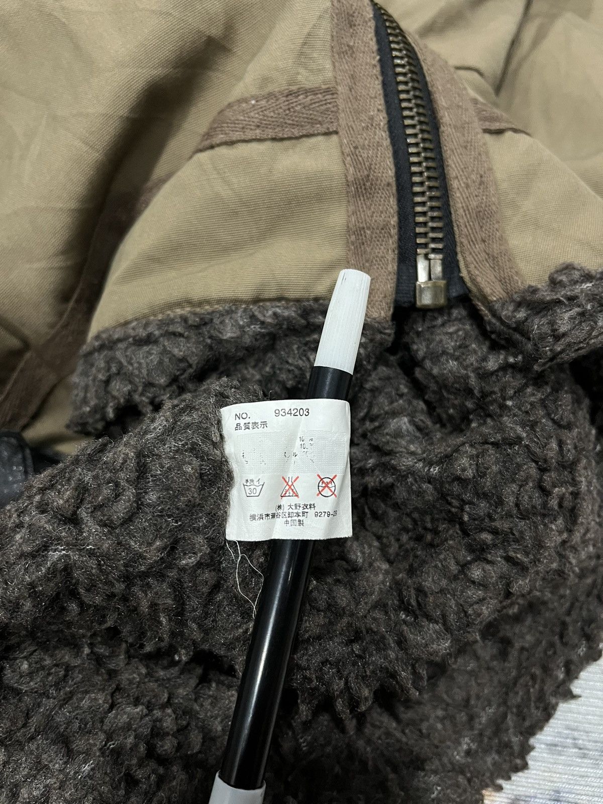 Japanese Brand Vintage Extreme Cold Weather Sherpa Canvas B3 Jacket Size US L / EU 52-54 / 3 - 8 Thumbnail