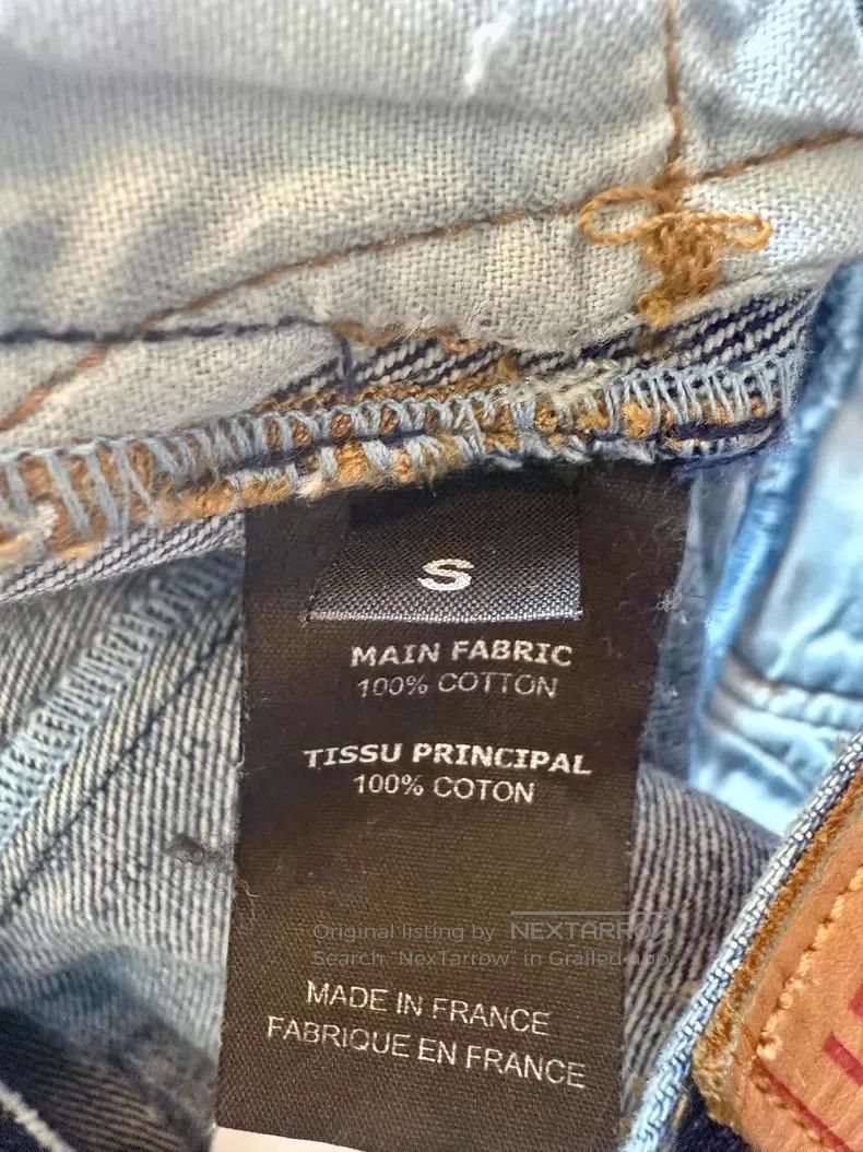 Vetements VETEMENTS size S Patchwork Denim Jeans Size US 27 - 6 Thumbnail