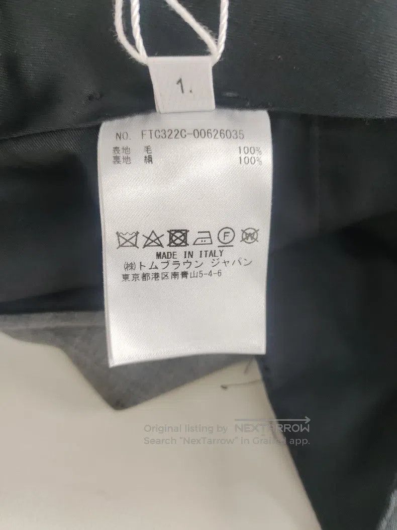 Thom Browne Thom Browne size 1 Gray Pants Size US 28 / EU 44 - 4 Thumbnail