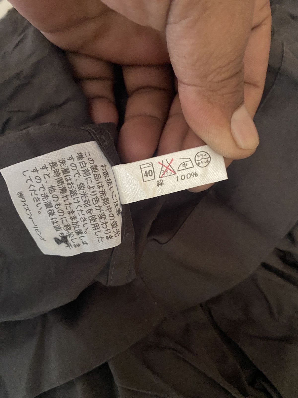 Yohji Yamamoto Ys for Living black shirt button up Size US M / EU 48-50 / 2 - 6 Thumbnail