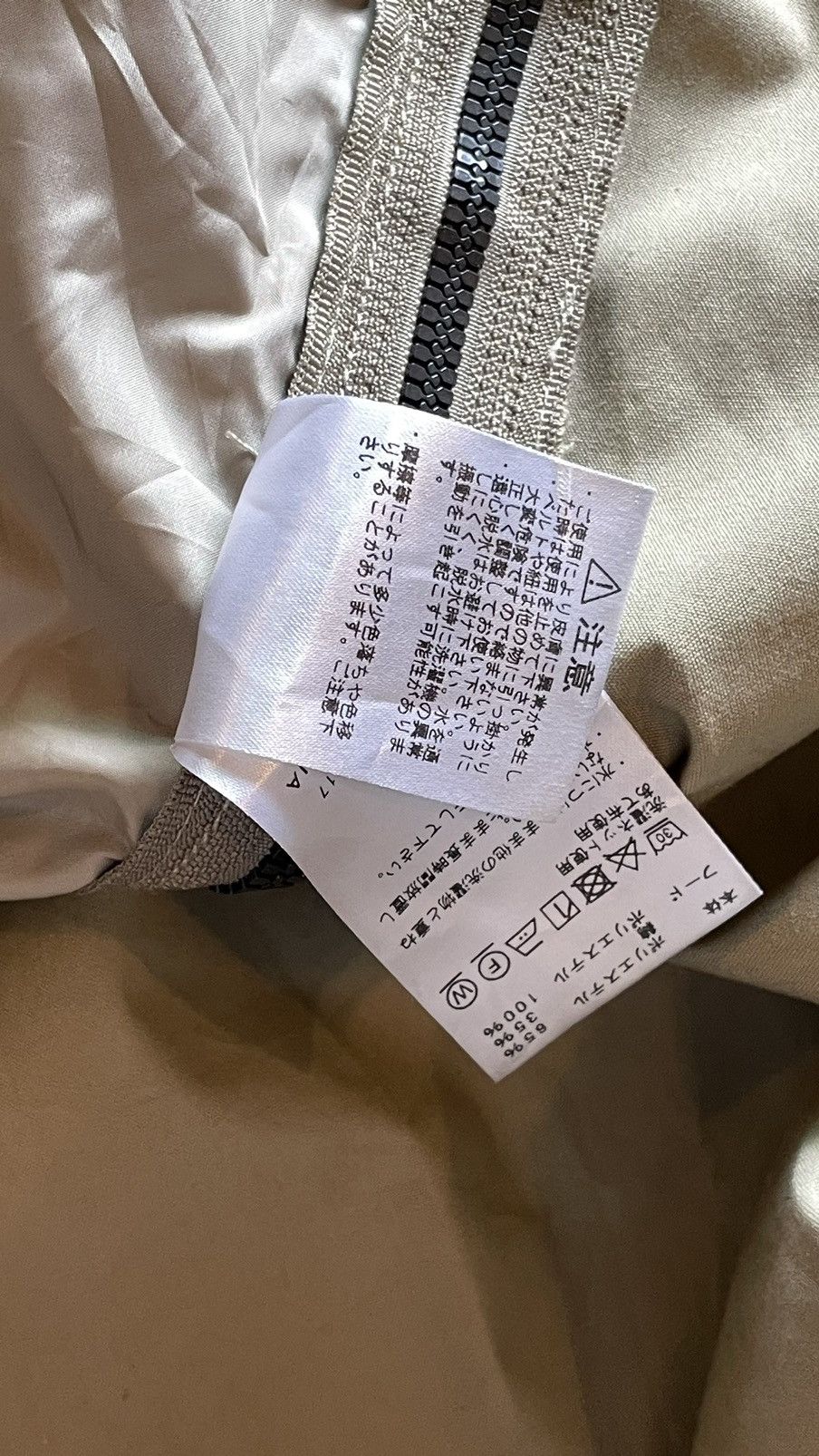Nanamica × The North Face The North Face by Nanamica Size US L / EU 52-54 / 3 - 6 Thumbnail