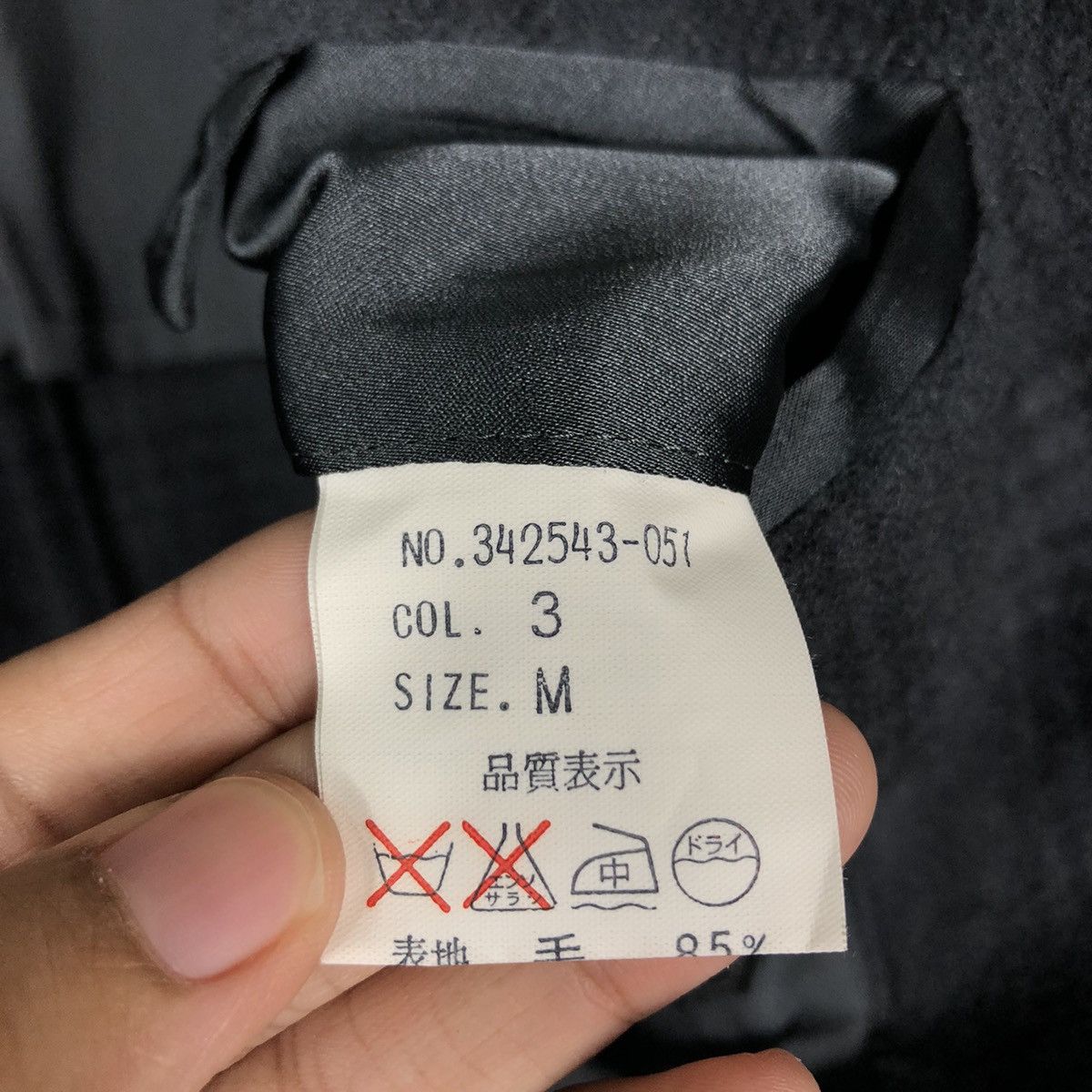 Balenciaga 🔥Vintage Wool Jacket Balenciaga Paris Double Breast Casual Size US M / EU 48-50 / 2 - 17 Thumbnail
