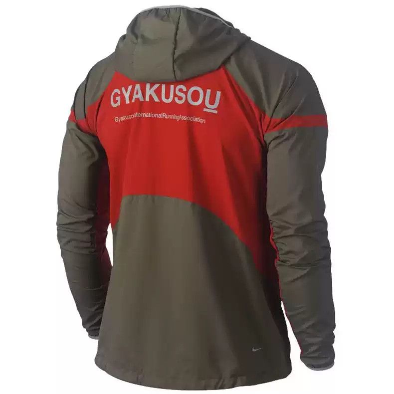 ジャケット・アウター NIKE GYAKUSOU SHIELD RUNNER JACKET Runner Jacket Gyakusou Shield Jacket Pre-owned] UNDERCOVER Shield