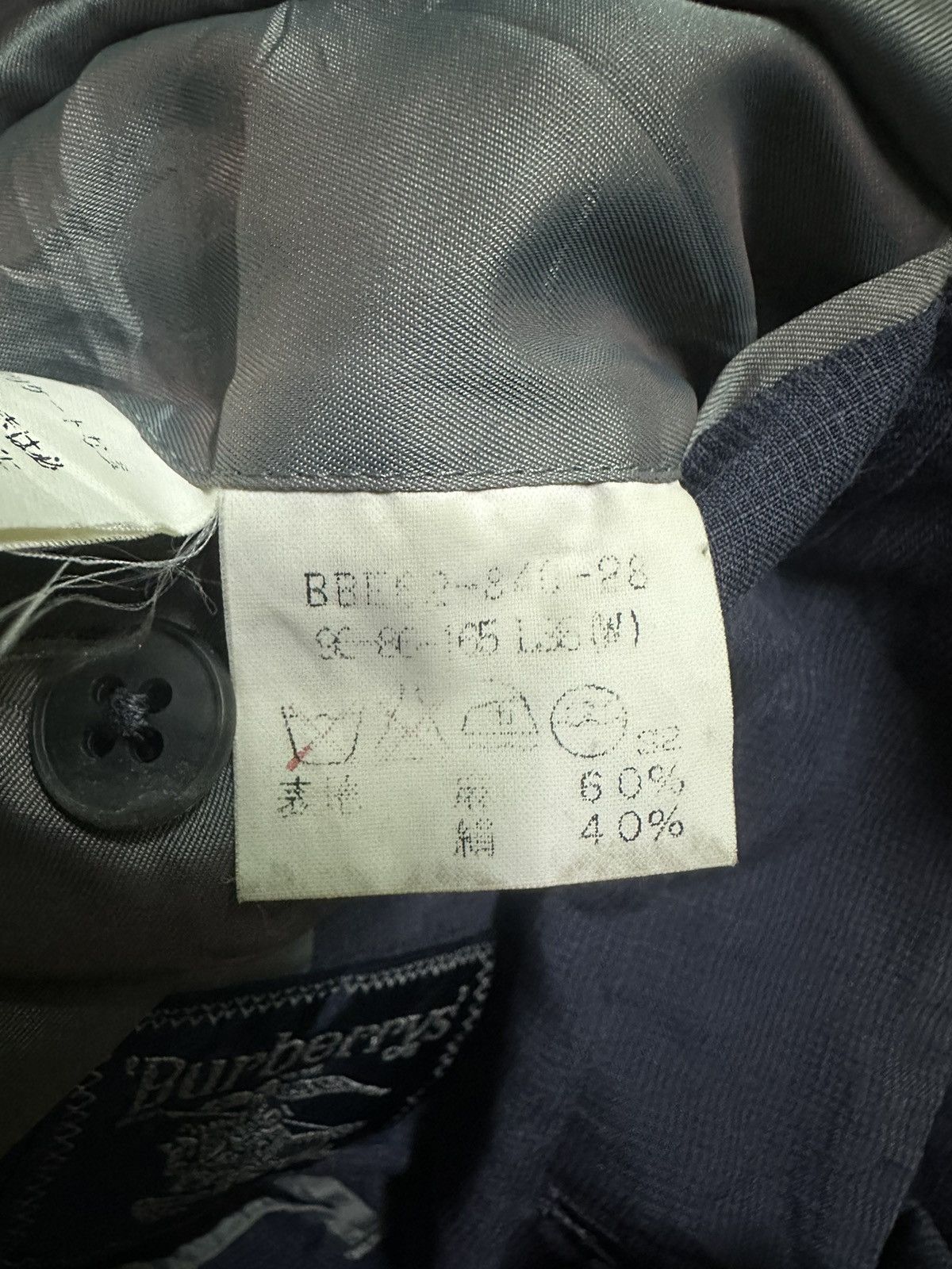 Burberry Burberry silk & linen coat Size US M / EU 48-50 / 2 - 9 Thumbnail