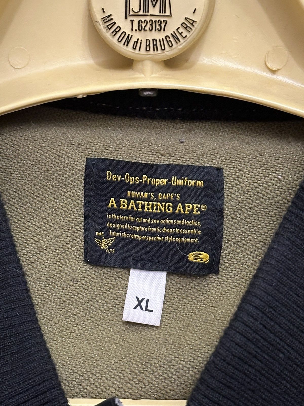 Bape BAPE A Bathing Ape Men's 1st Camo Jacket Windstopper Shark Size US XL / EU 56 / 4 - 7 Thumbnail