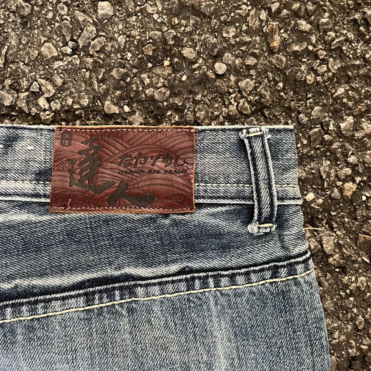 Hysteric Glamour Osaka Big Train Boro Mud Distressed Patchwork Denim Pants Size US 33 - 15 Thumbnail