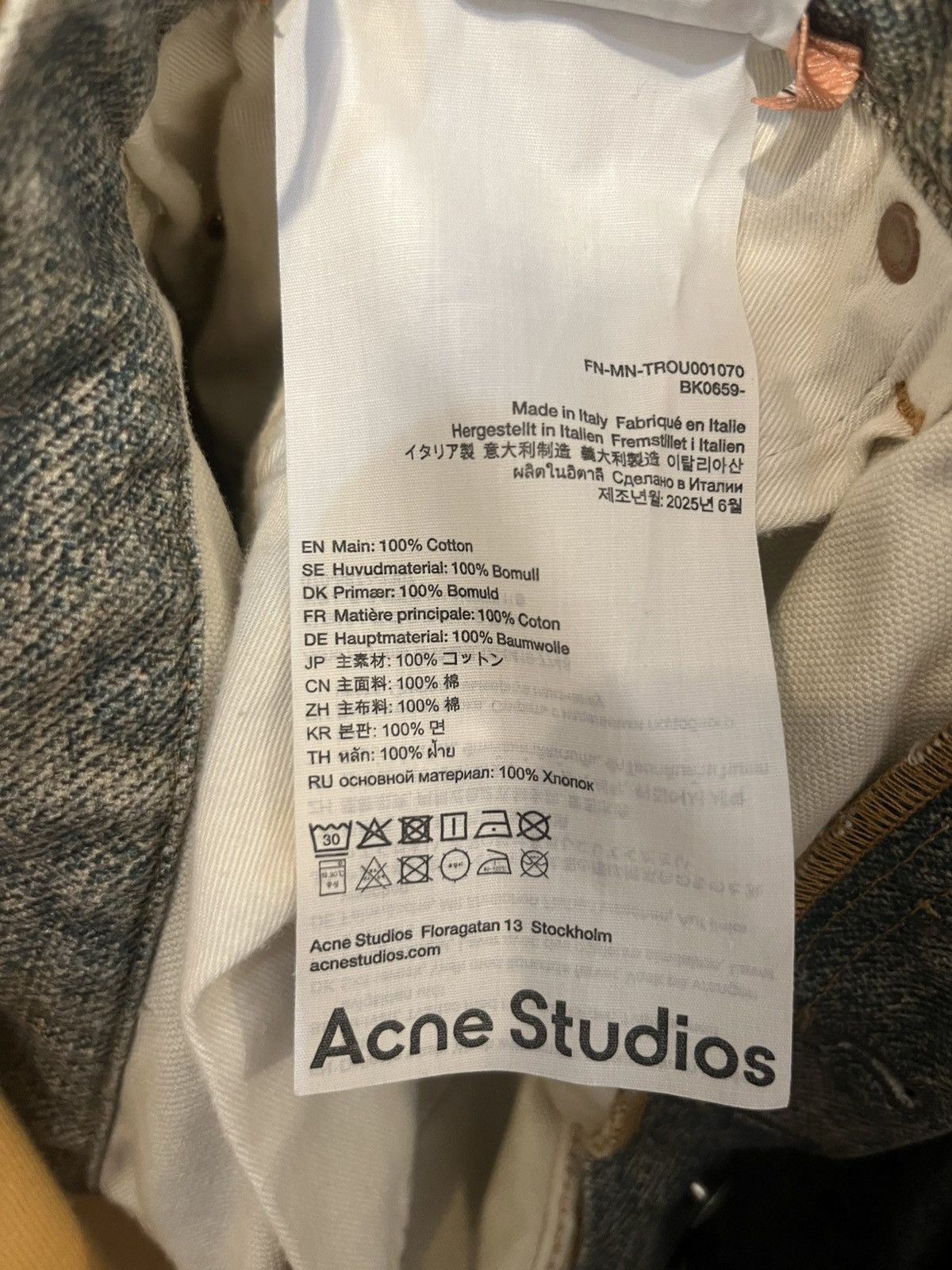 Acne Studios Loose Fit Jeans - 2006 Size US 34 / EU 50 - 11 Thumbnail