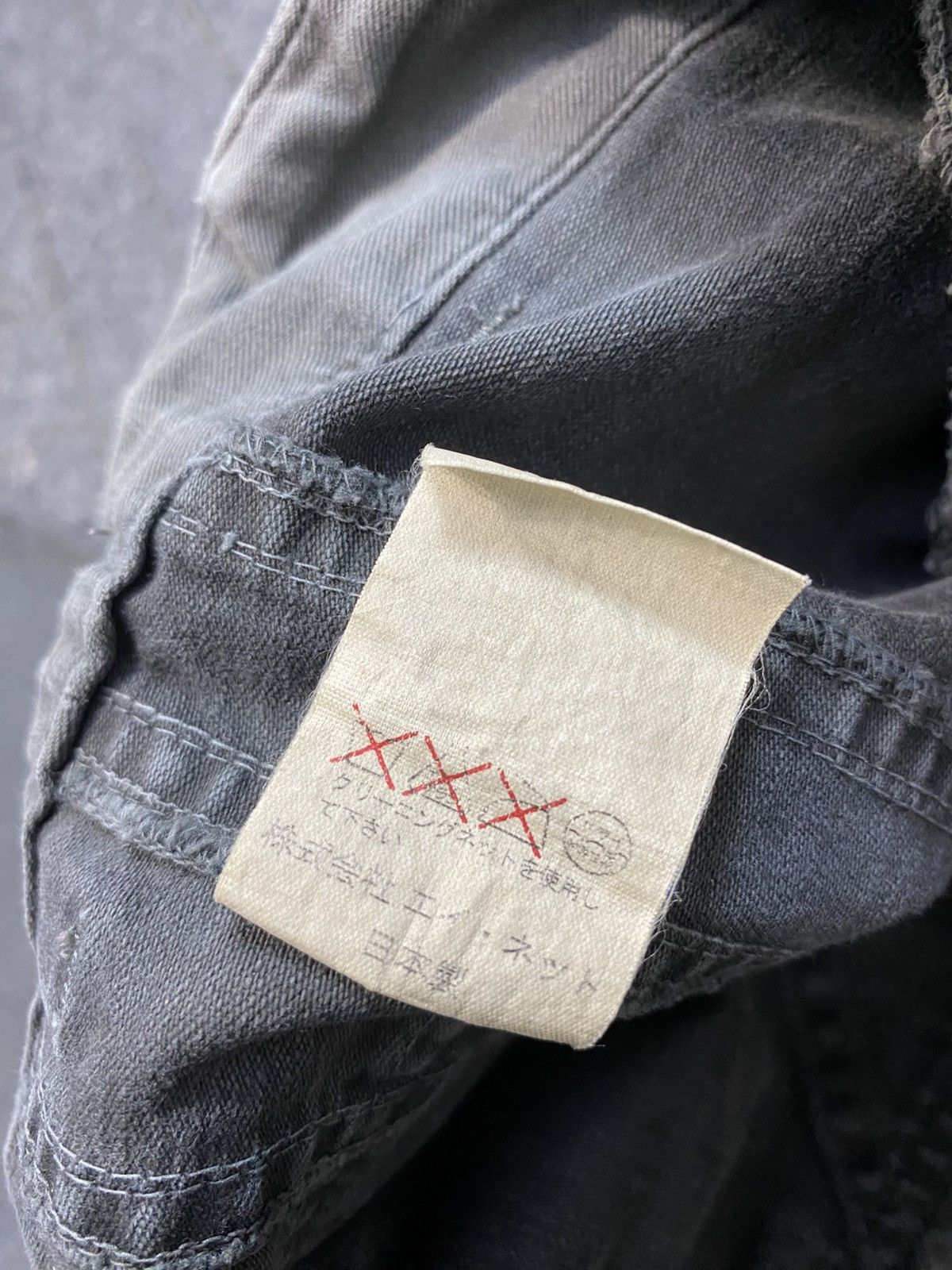 Zucca Rare Sample Zucca Military Carpenter Pant Size 31 32 W348 Size US 32 / EU 48 - 9 Thumbnail