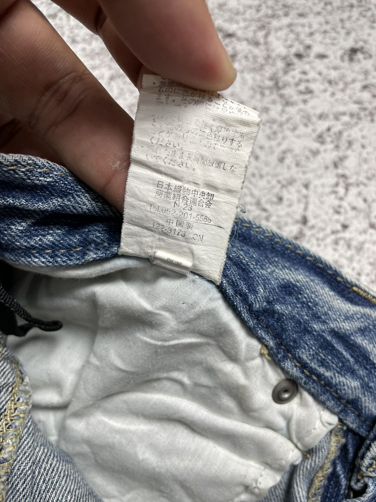 Karakuri Tamashii Rare Fading Japanese Karakuri Tamashi Sukajan Jeans Size US 30 / EU 46 - 6 Thumbnail