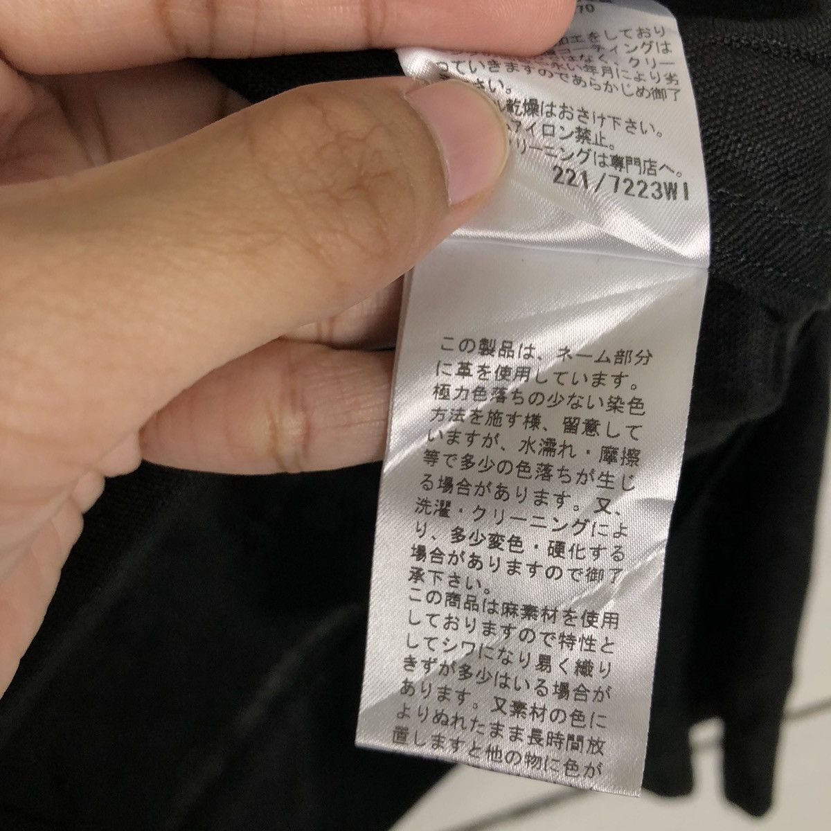 Japanese Brand 🔥RARE WORK JACKET SOUK MADE IN JAPAN INSPIRE RAFF SIMONS Size US M / EU 48-50 / 2 - 15 Thumbnail