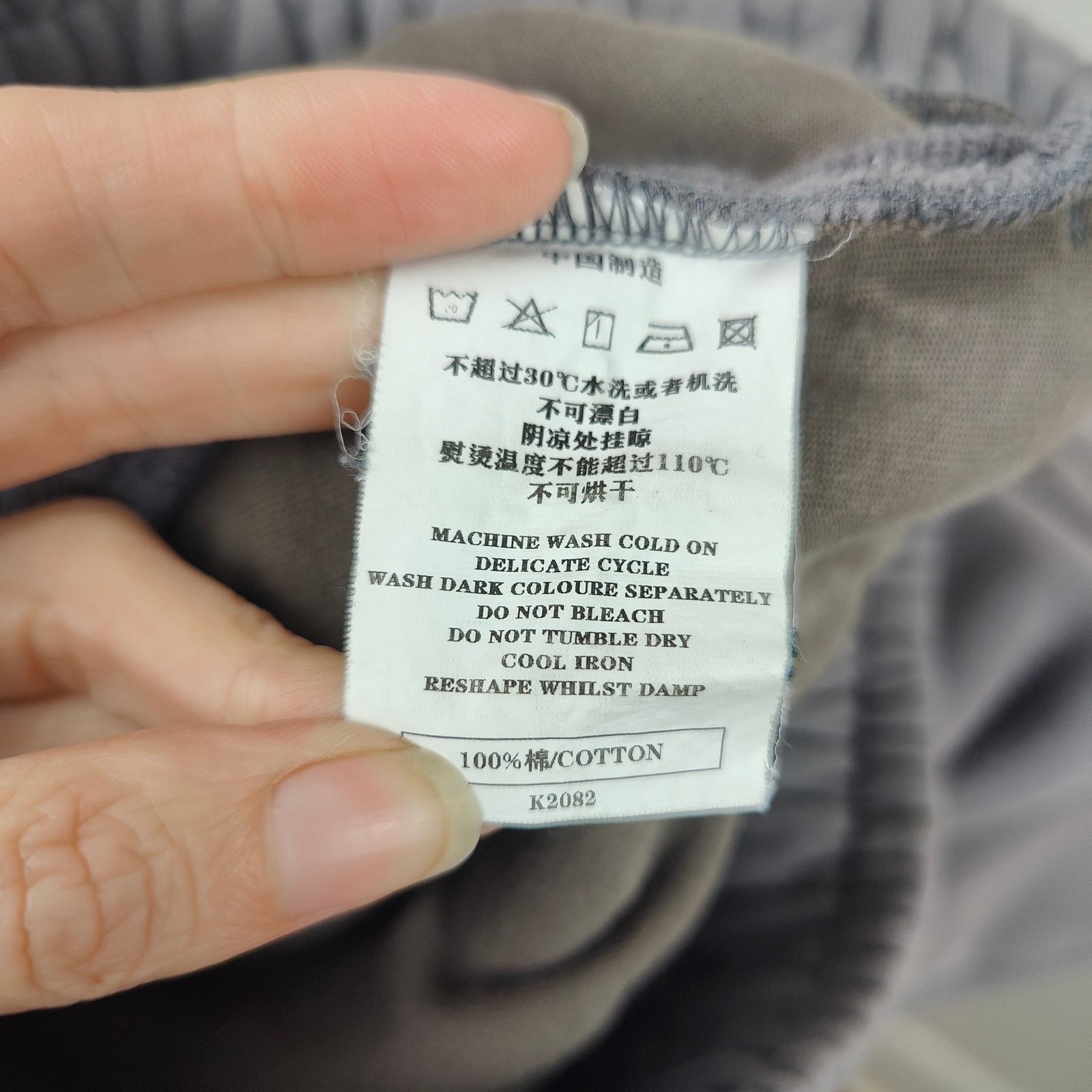 SIMPLE PROJECT Simple Project Co Sweatpants Mens XS Gray Drawstring Size US 28 / EU 44 - 8 Thumbnail