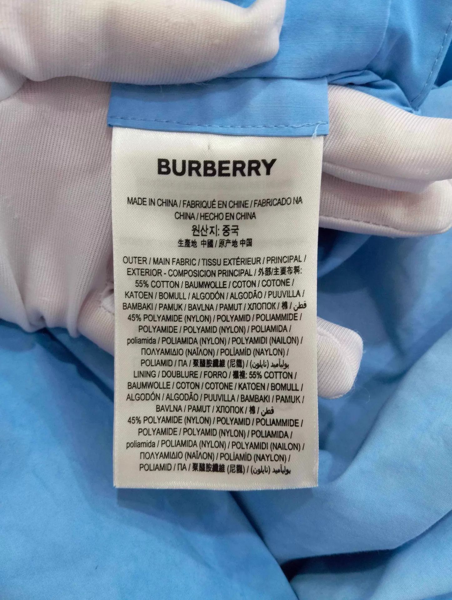 Burberry Burberry Pattern Print Hooded Zip-Up Jacket L Size US L / EU 52-54 / 3 - 6 Thumbnail