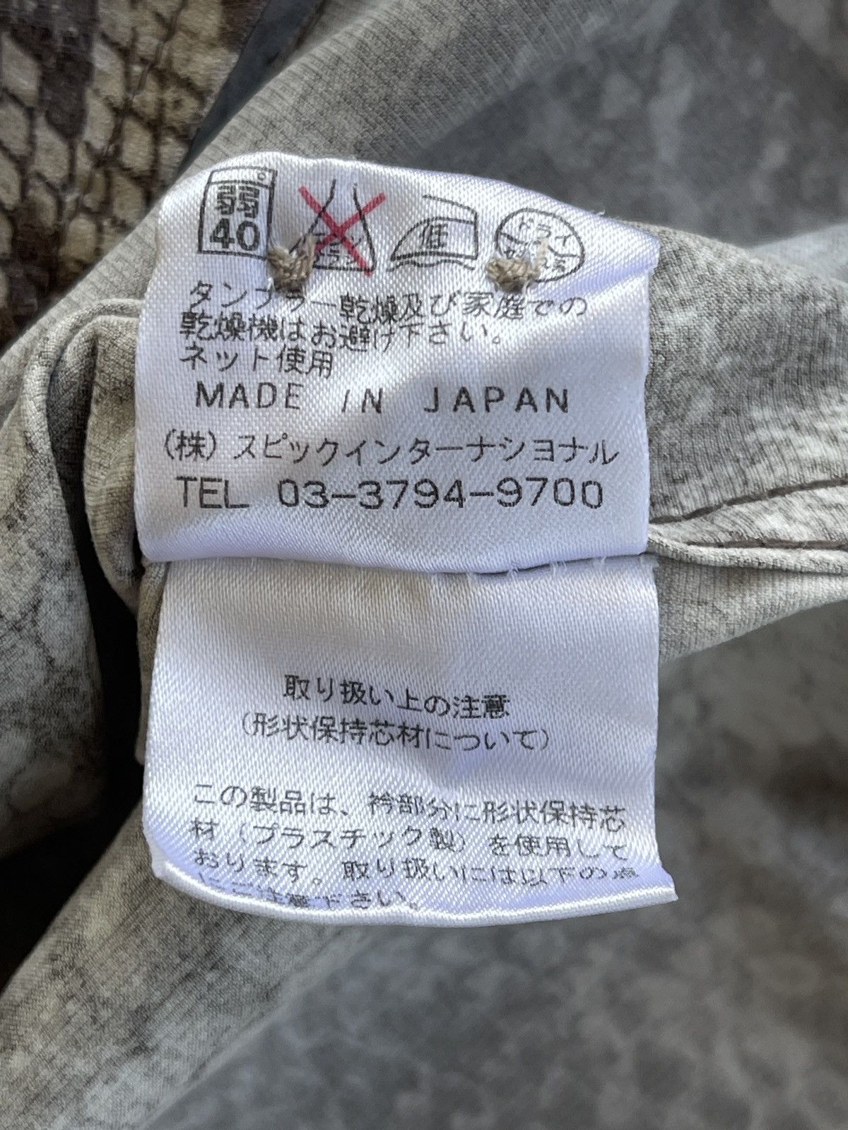 Tornado Mart Tornado Mart Japan Snake Printed Shirt Size M / US 6-8 / IT 42-44 - 9 Thumbnail