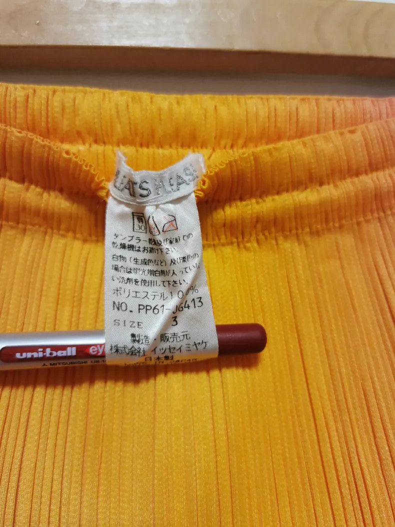 Other Issey Miyake size:3 Orange vintage gradient half skirt Size 23" - 3 Thumbnail