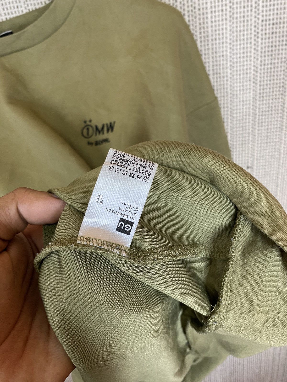 GU × Japanese Brand × Sophnet. 1mw sophnet baggy shirt size xl Size US XL / EU 56 / 4 - 5 Thumbnail
